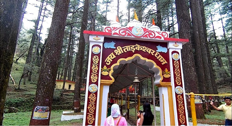Tadkeshwar Temple